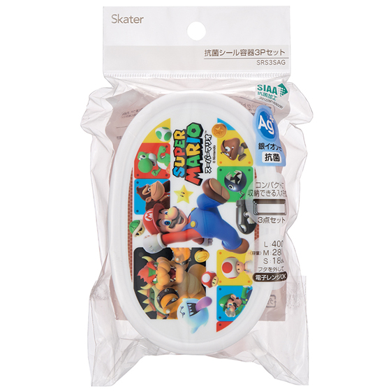 【お取り寄せ商品】抗菌シール容器 3Pセット スーパーマリオ23