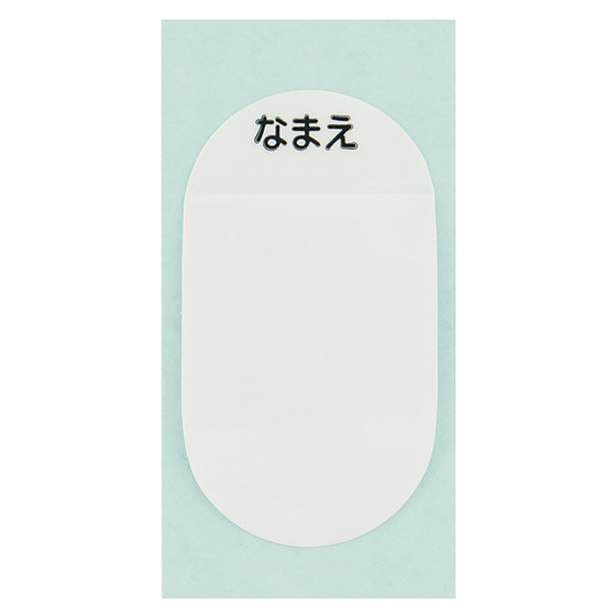 【お取り寄せ商品】超軽量ダイレクトステンレスボトル 580ml スーパーマリオ23