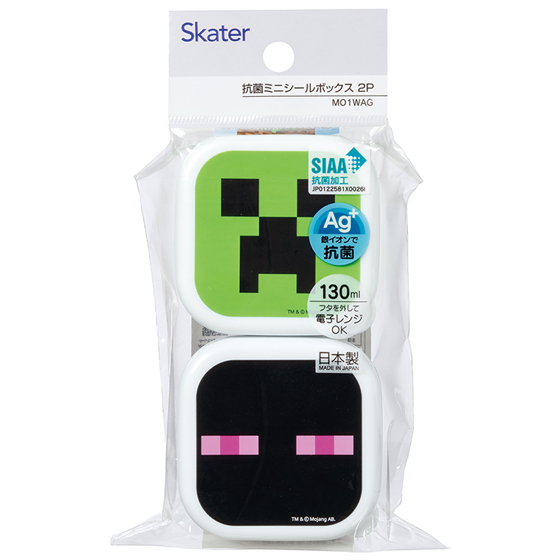 【お取り寄せ商品】抗菌ミニシールボックス 130ml 2個 セット マインクラフト