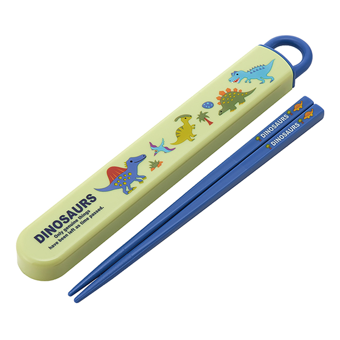 抗菌 食洗機対応 箸箱セット 箸16.5cm ディノサウルス