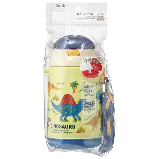 【お取り寄せ商品】シリコン製ストローホッパ水筒 400ml ディノサウルス