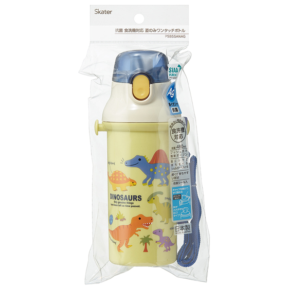 【お取り寄せ商品】抗菌直飲プラボトル 480ml ディノサウルス