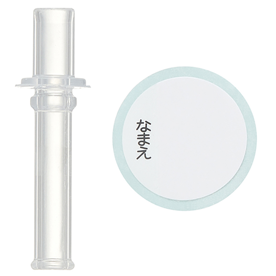 【お取り寄せ商品】ワンプッシュストローボトル 480ml ディノサウルス
