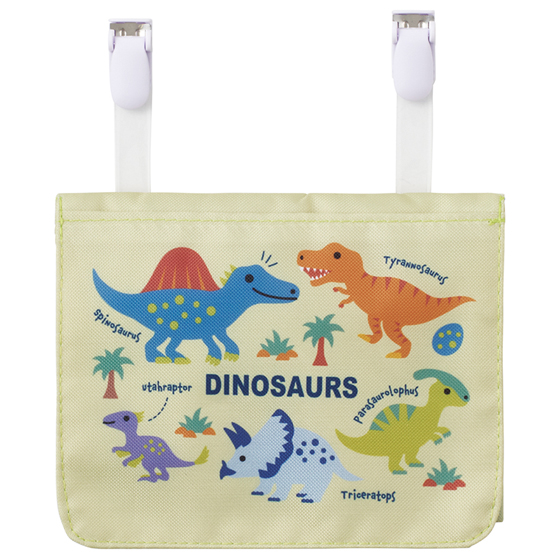 【お取り寄せ商品】おでかけ2WAYポケット ディノサウルス