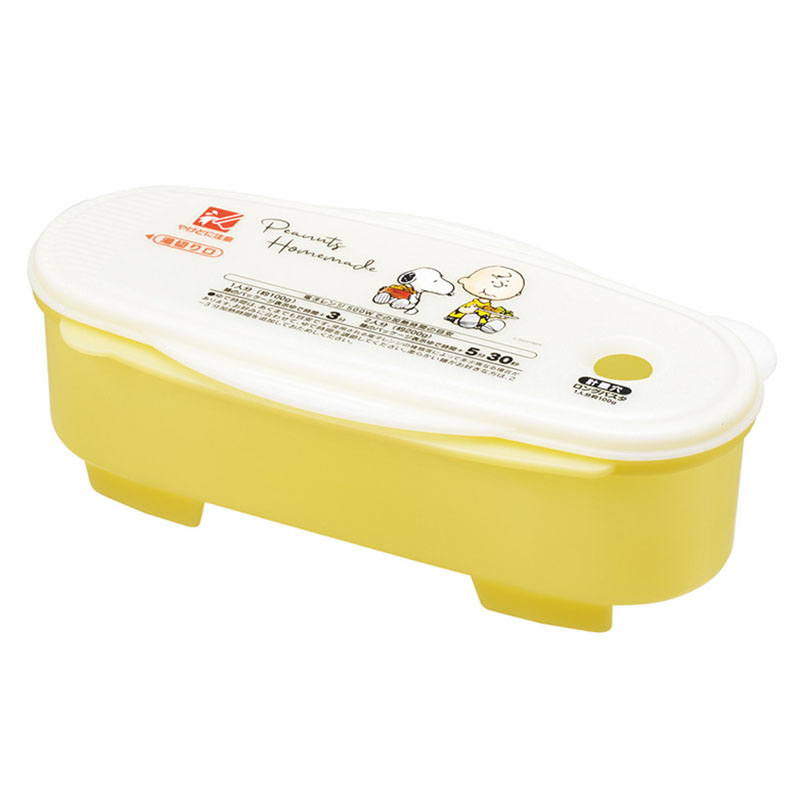 ●ゆでパスタ調理ケース SNOOPY水彩