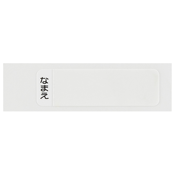 【お取り寄せ商品】抗菌 食洗機対応 箸箱セット 箸16.5cm アリエル24