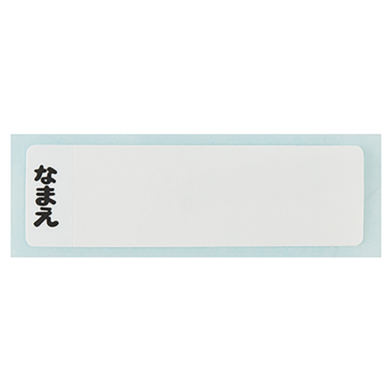 【お取り寄せ商品】抗菌直飲プラボトル 480ml アリエル24