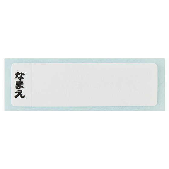 【お取り寄せ商品】抗菌 ふわっとタイトランチ 1段 450ml アリエル24
