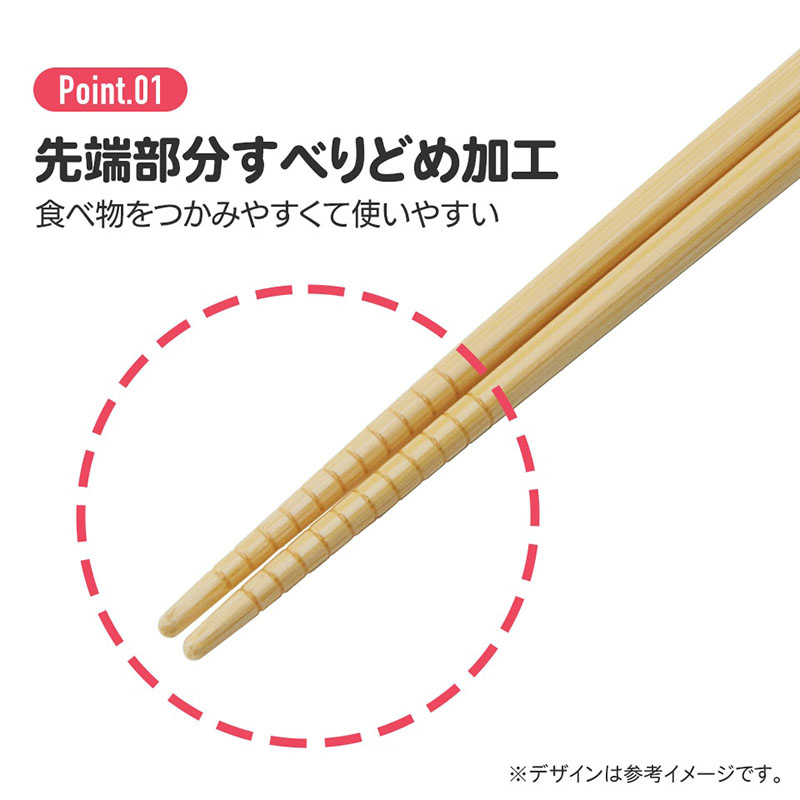 竹箸 バッドばつ丸 いつもいっしょのお友だち 21cm