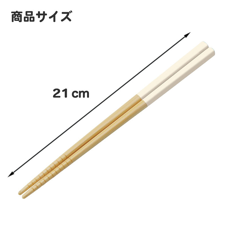 竹箸 クレヨンしんちゃん24 21cm
