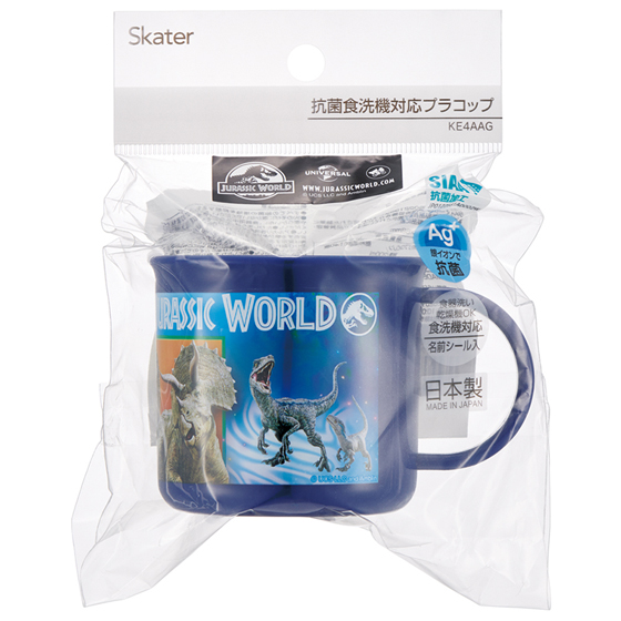 【お取り寄せ商品】抗菌 食洗機対応 プラコップ 200ml ジュラシックワールド24