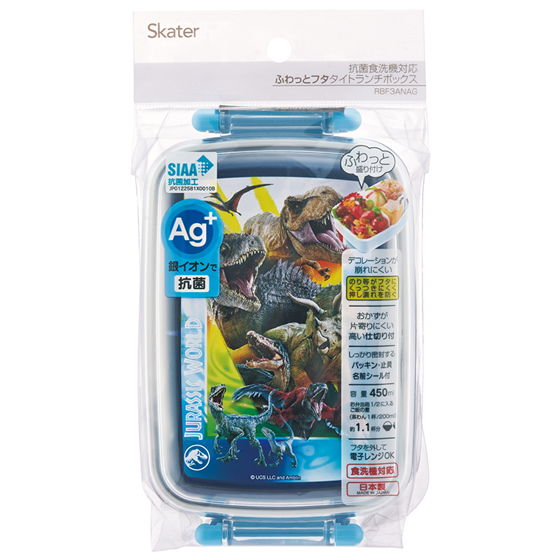 【お取り寄せ商品】抗菌 ふわっとタイトランチ 1段 450ml ジュラシックワールド24