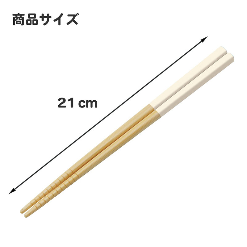 竹箸 マインクラフト 21cm