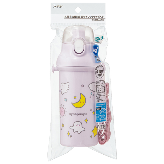 【お取り寄せ商品】抗菌直飲プラボトル 480ml シナぷしゅ
