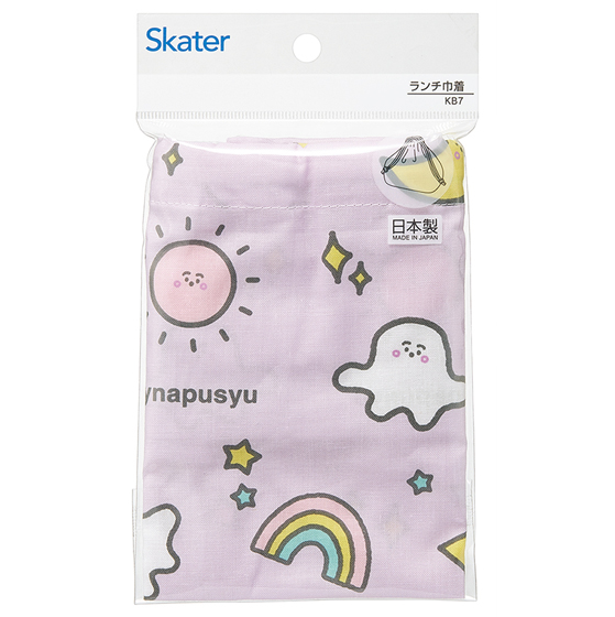 【お取り寄せ商品】ランチ巾着 シナぷしゅ