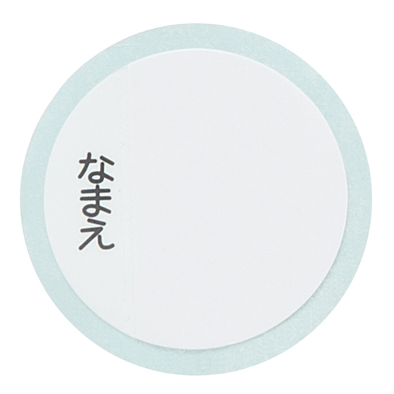 【お取り寄せ商品】2WAYステンレスボトル 400ml｜350ml シナぷしゅ