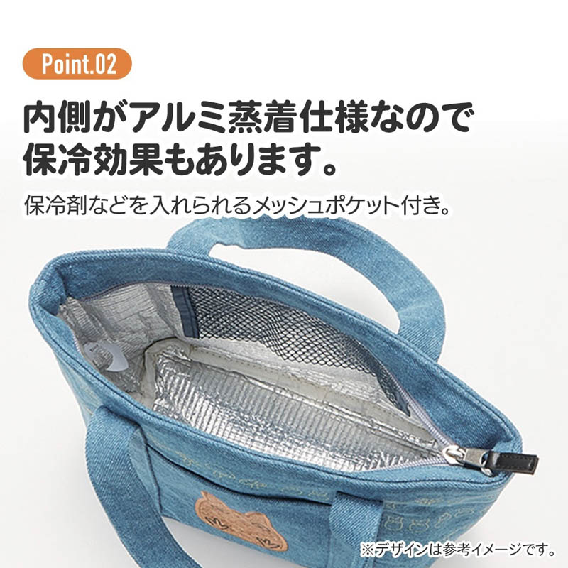 コルク×デニム ポケット付きランチバッグ M スヌーピー&フレンズ