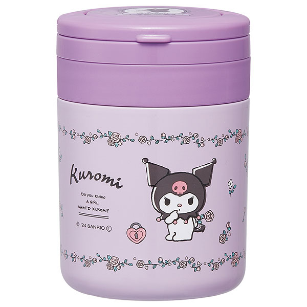 折りたたみ ハンドル付き 保温 保冷 デリカポット スープジャー 300ml クロミフラワーレトロ
