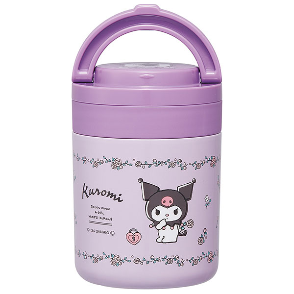 折りたたみ ハンドル付き 保温 保冷 デリカポット スープジャー 300ml クロミフラワーレトロ
