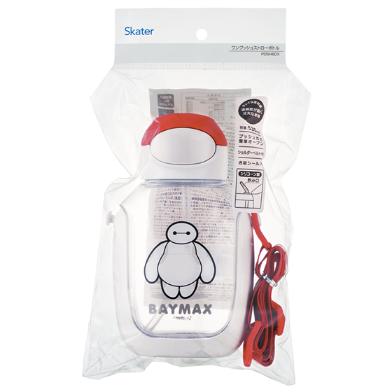 【お取り寄せ商品】ワンプッシュストローボトル 530ml ベイマックス25