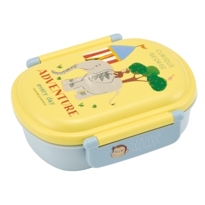 【お取り寄せ商品】抗菌 ふわっとタイトランチ 1段 360ml おさるのジョージZoo