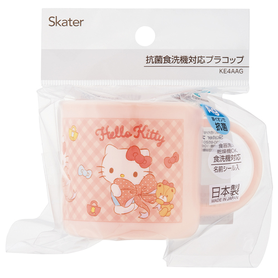 【お取り寄せ商品】抗菌 食洗機対応 プラコップ 200ml キティビックリボン