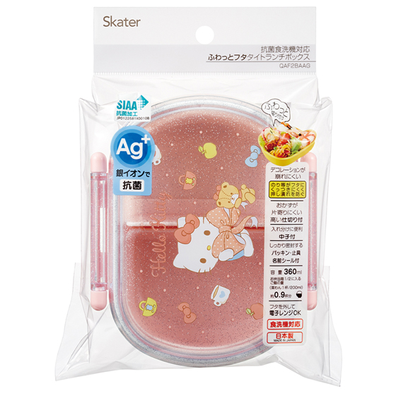 【お取り寄せ商品】抗菌ふわっとタイトランチ 1段 360ml キティビックリボン
