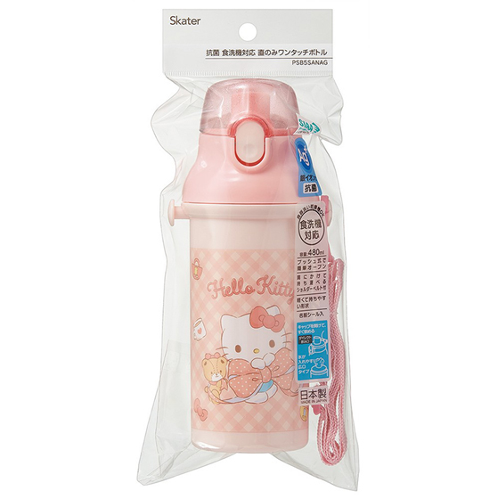 【お取り寄せ商品】抗菌直飲プラボトル 480ml キティビックリボン