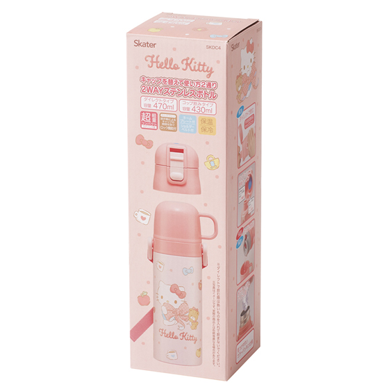 【お取り寄せ商品】超軽量2WAY ステンレスボトル 直飲み470ml コップ飲み430ml キティビックリボン