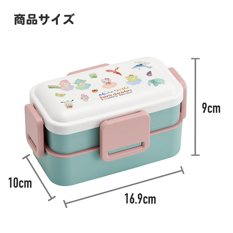 抗菌 2段ふわっと弁当箱 600ml スヌーピー