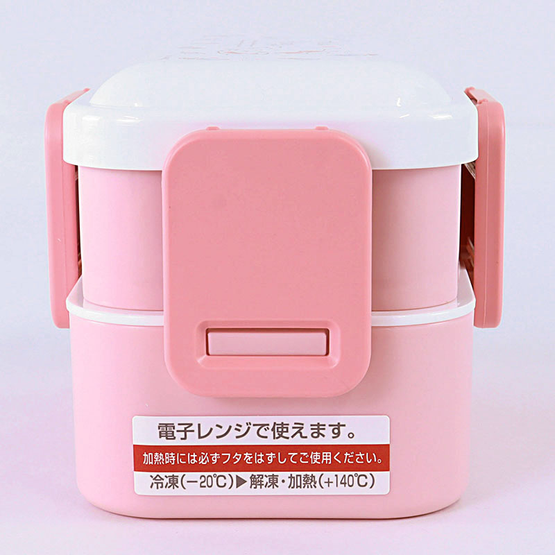 抗菌ふわっと弁当箱 2段 600ml ハローキティ 水彩コスメ