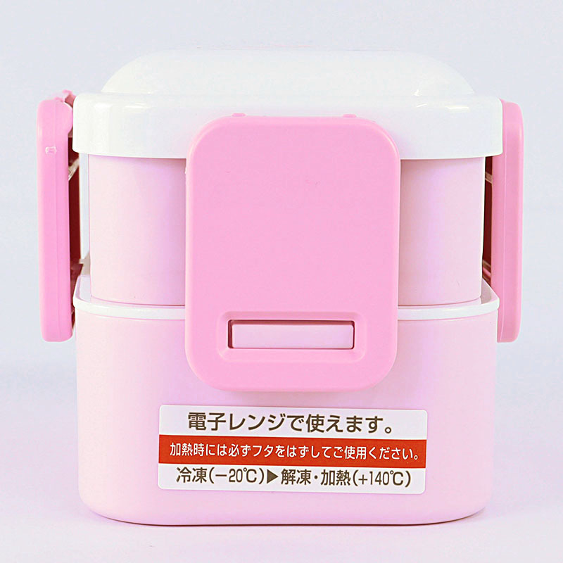 抗菌ふわっと弁当箱 2段 600ml マイメロディ 水彩コスメ