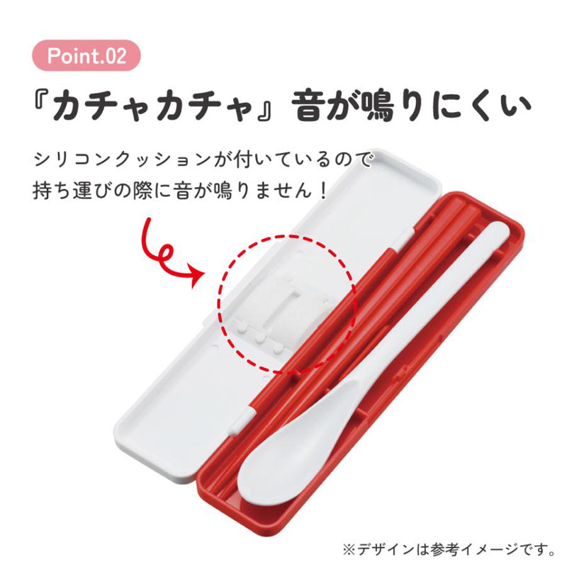 【お取り寄せ商品】音が鳴らないコンビセット 箸18cm・スプーン ハローキティ Summer Days