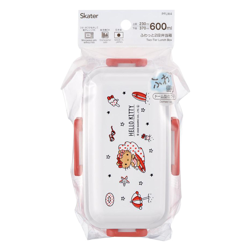 【お取り寄せ商品】おかずがつぶれにくい ふわっとフタ弁当箱 2段 600ml ハローキティ Summer Days