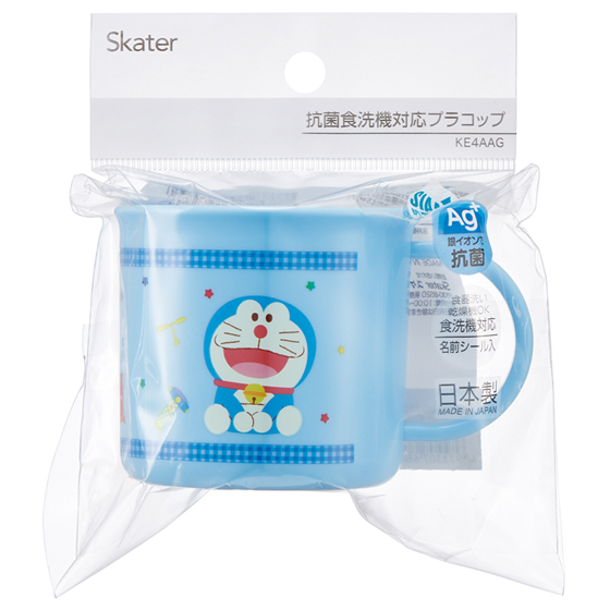 【お取り寄せ商品】抗菌 食洗機対応 プラコップ 200ml ドラえもん ギンガム