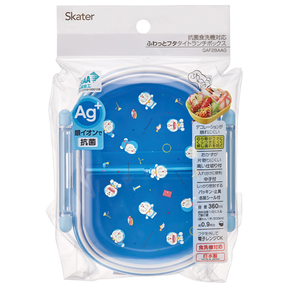 【お取り寄せ商品】抗菌ふわっとタイトランチ 1段 360ml ドラえもん ギンガム
