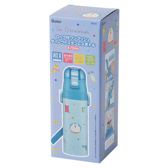【お取り寄せ商品】超軽量ダイレクトステンレスボトル 470ml ドラえもん ギンガム