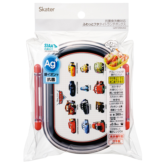 【お取り寄せ商品】抗菌 ふわっとタイトランチ 1段 360ml カーズ25