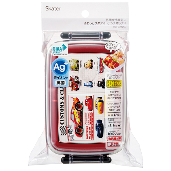 【お取り寄せ商品】抗菌 ふわっとタイトランチ 1段 450ml カーズ25