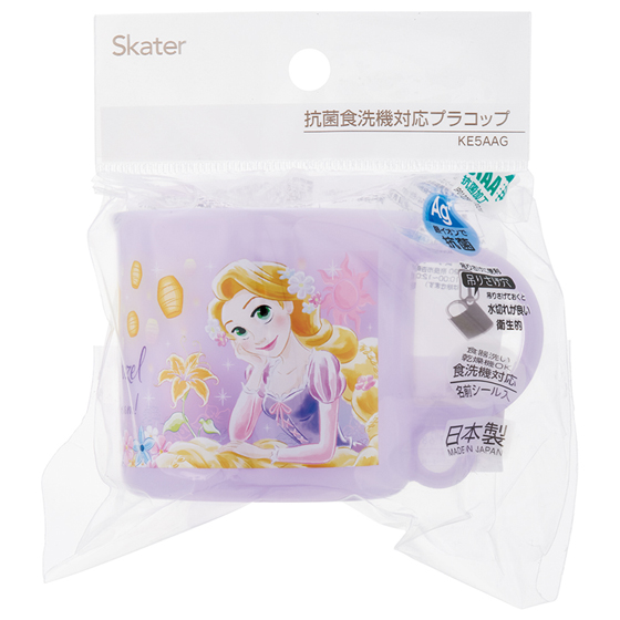 【お取り寄せ商品】抗菌 食洗機対応 プラコップ 200ml 塔の上のラプンツェル