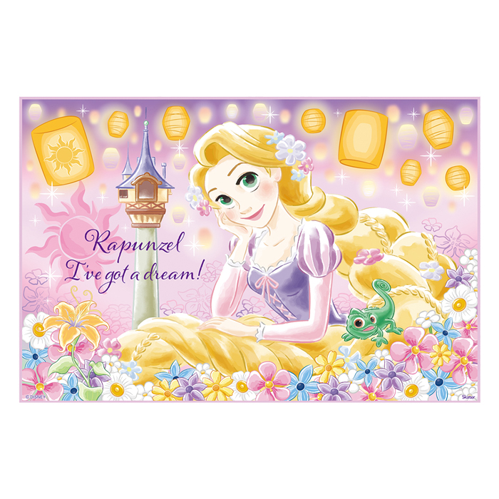 【お取り寄せ商品】レジャーシート 1人用 90×60cm 塔の上のラプンツェル