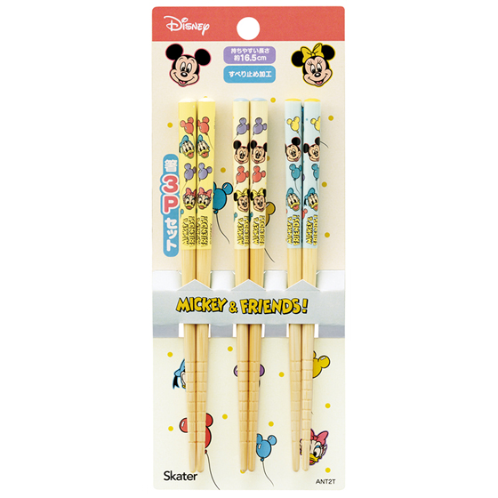 竹箸16.5cm 3膳セット ミッキー&フレンズ風船