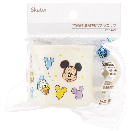 抗菌 食洗機対応 プラコップ 200ml ミッキー&フレンズ風船