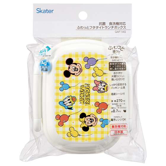 抗菌 食洗機対応 ふわっとフタタイトランチボックス 270ml ミッキー&フレンズ風船