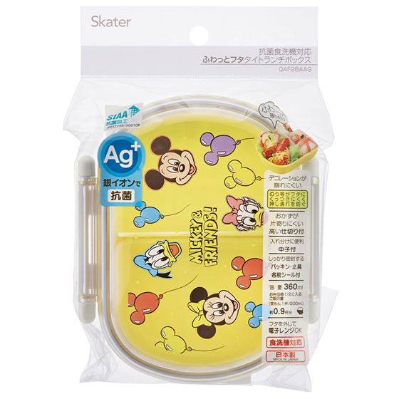 【お取り寄せ商品】抗菌 ふわっとタイトランチ 1段 360ml ミッキー&フレンズ風船