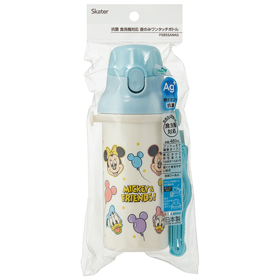 【お取り寄せ商品】抗菌直飲プラボトル 480ml ミッキー&フレンズ風船