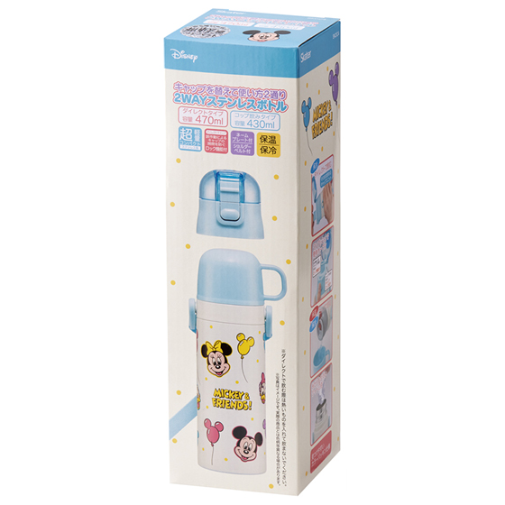 【お取り寄せ商品】超軽量ダイレクトステンレスボトル 470ml ミッキー&フレンズ風船