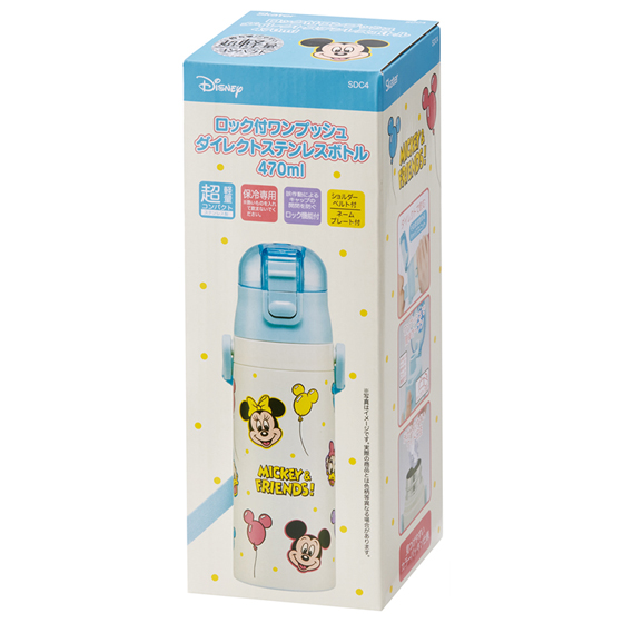 【お取り寄せ商品】超軽量2WAY ステンレスボトル 直飲み470ml コップ飲み430ml ミッキー&フレンズ風船