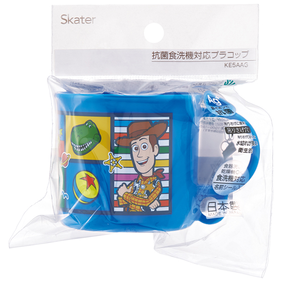 【お取り寄せ商品】抗菌 食洗機対応 プラコップ 200ml トイ・ストーリー25