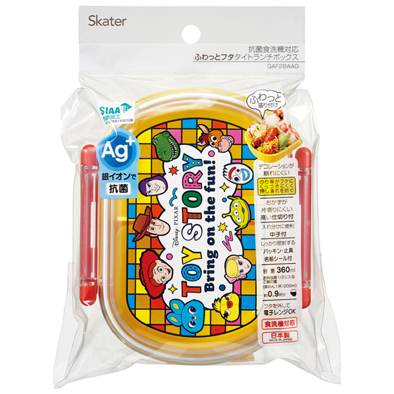 【お取り寄せ商品】抗菌 ふわっとタイトランチ 1段 360ml トイ・ストーリー25
